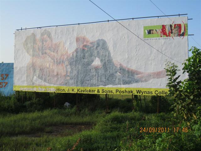 Illegal and obscene hoardings painted white after Ranarangini's agitation
